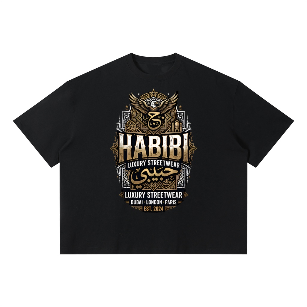Habibi Unisex Oversized Boxy Tee