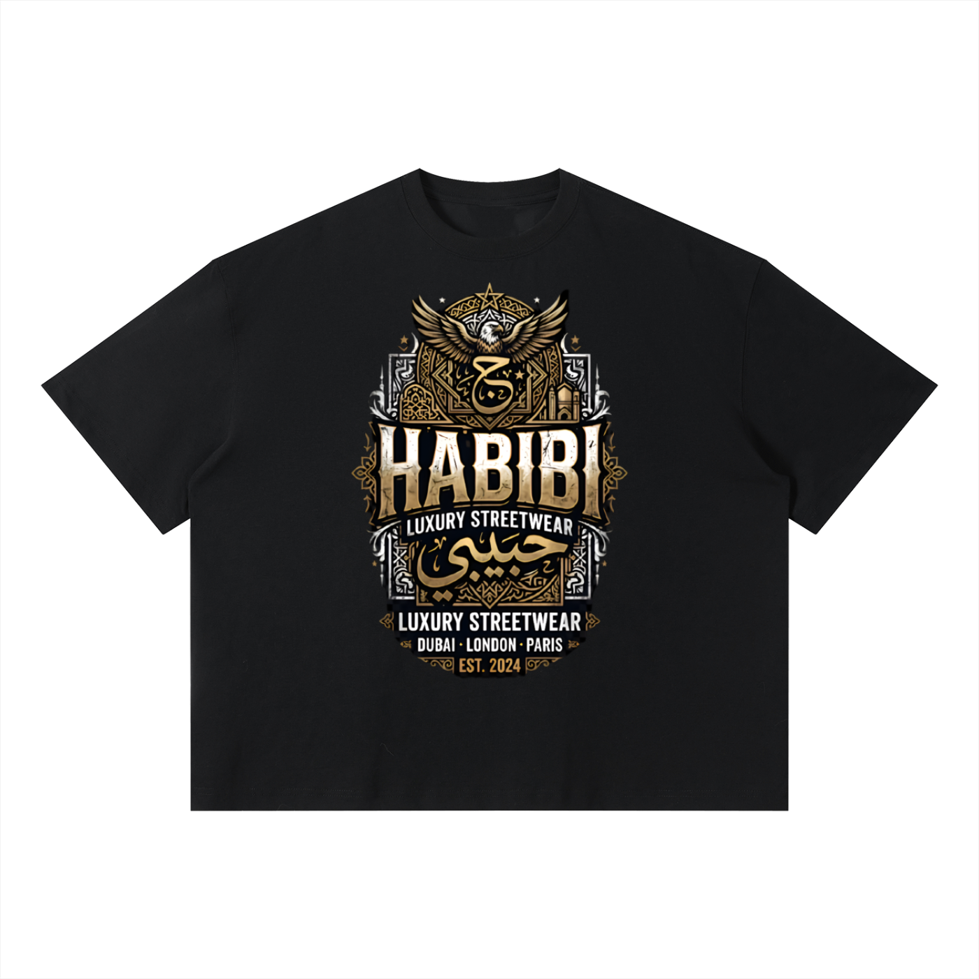Habibi Unisex Oversized Boxy Tee