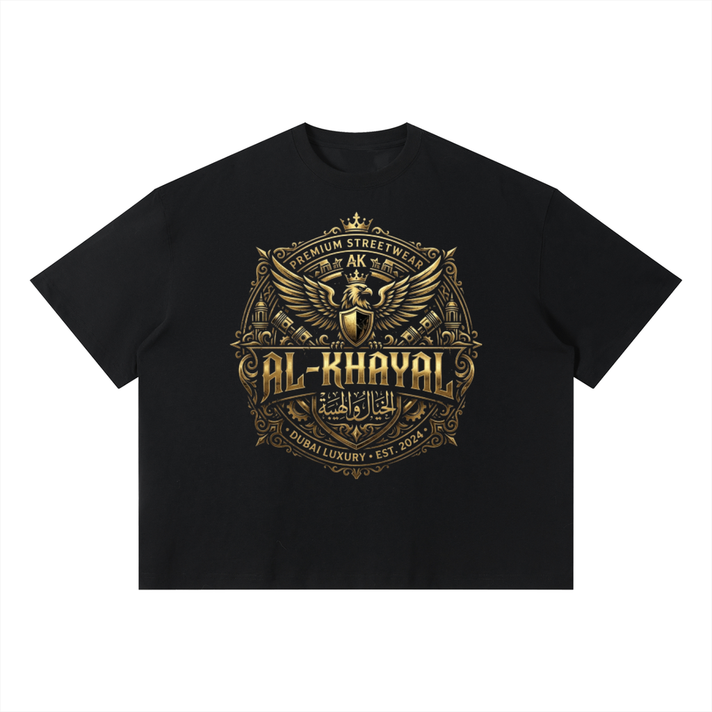 Al-Khayal Unisex Gold Crest Oversized Tee