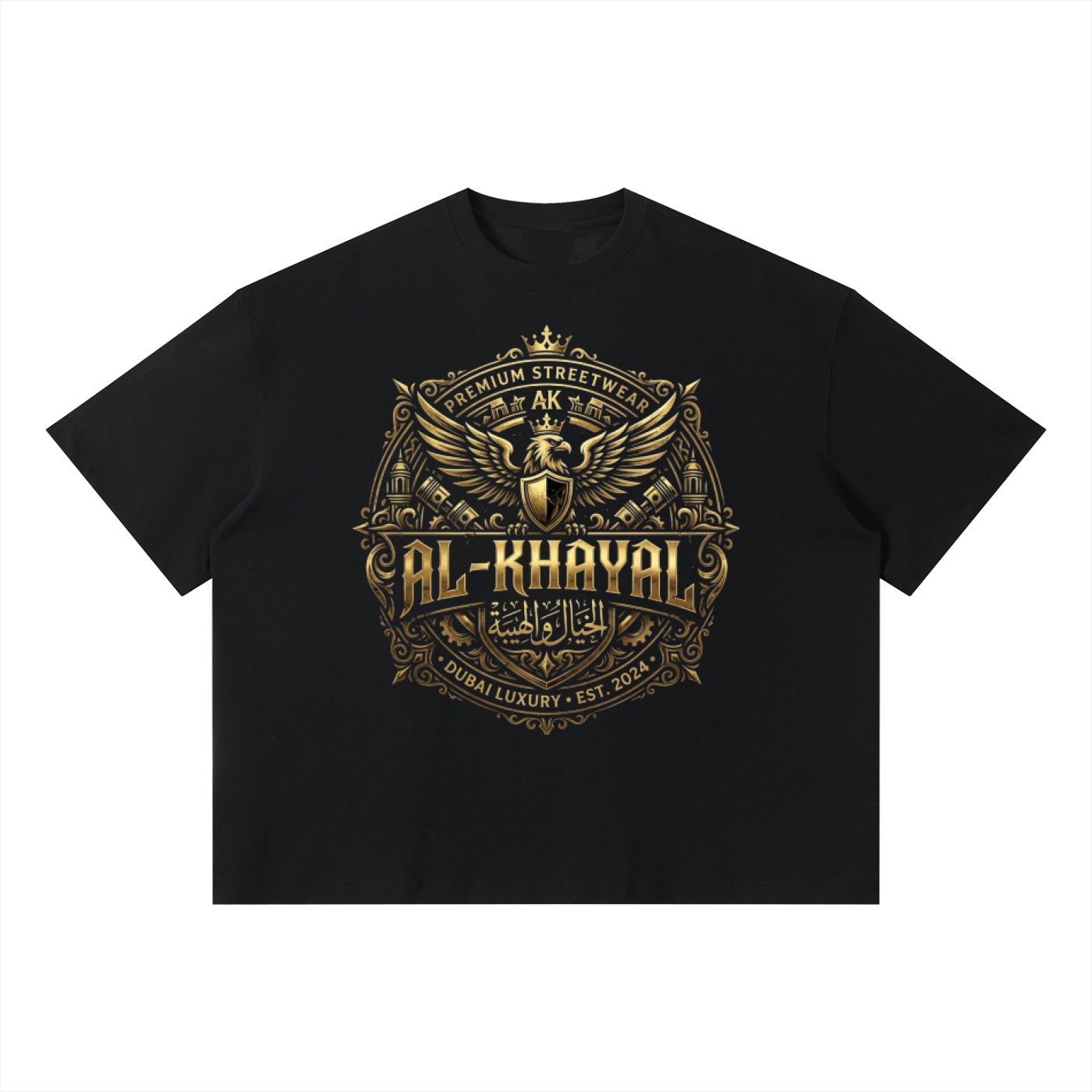 Al-Khayal Unisex Gold Crest Oversized Tee