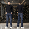  Kairos Relaxed Straight-Leg Jeans in Blue – front view, mid-rise straight fit

